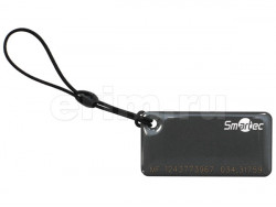 ST-PT015MF-GR - Смарт-брелок MIFARE-совместимый 1K