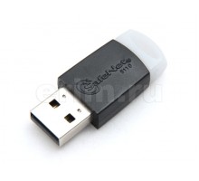 USB-ключ SafeNet eToken 5110 для аутентификации и ЭЦП