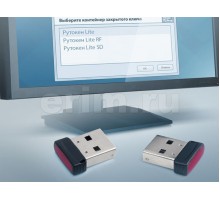 USB-токен Рутокен Lite с 64КБ памяти в корпусе micro