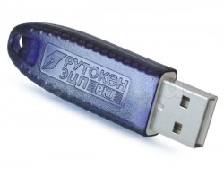 USB-токен Рутокен ЭЦП PKI 64КБ в полноразмерном корпусе