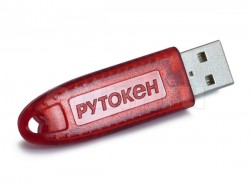 USB-токен Рутокен S 64КБ в классическом корпусе