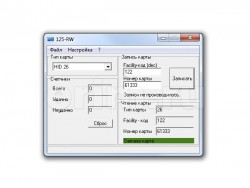 EM-H-PRG-USB программатор бесконтактных карт, ключей и меток
