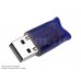 Sentinel HL Basic (HASP HL Basic) - электронный USB-ключ для защиты программного обеспечения
