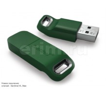USB-ключ Sentinel HL Max для защиты программ
