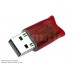 Sentinel HL Net10 (HASP HL Net10) - электронный USB-ключ для защиты сетевых приложений