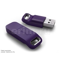 USB-ключ Sentinel HL Pro для защиты программ