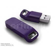 USB-ключ Sentinel HL Pro для защиты программ