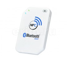 Bluetooth считыватель RFID-карт ACR1255U-J1