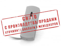 RFID-считыватель Matrix-III (мод. MF-I) для бесконтактных смарт-карт MIFARE 13.56 МГц
