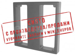 Smartec ST-PR150EM считыватель с увеличенным расстоянием чтения бесконтактной карты