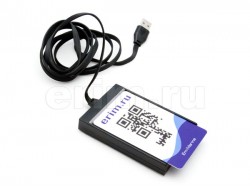 КСУ-125-USB считыватель проксимити карт Em-Marine, HID, Indala