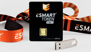 ESMART Token ГОСТ совместим с РЕД ОС 8