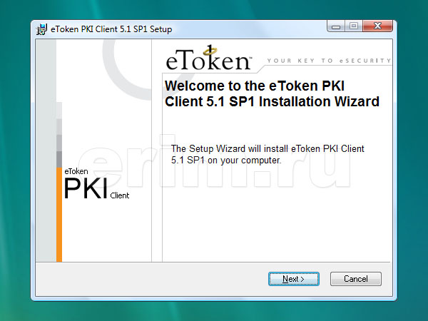Установка eToken PKI Client 5.1 SP1, окно приветствия