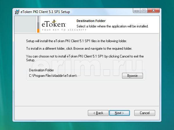 Установка eToken PKI Client 5.1 SP1, выбор места установки
