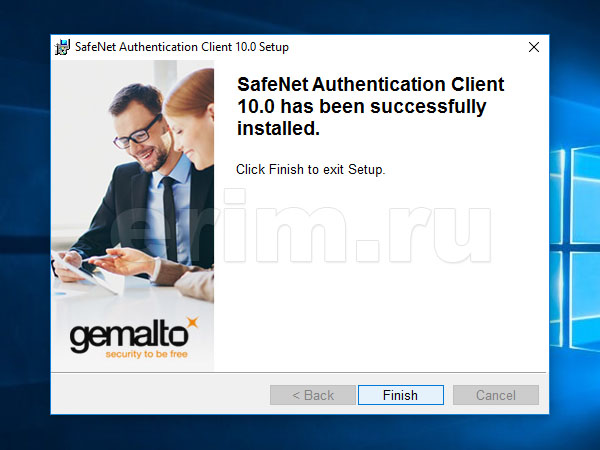 Установка eToken SafeNet Authentication Client 10.0.43, установка завершена